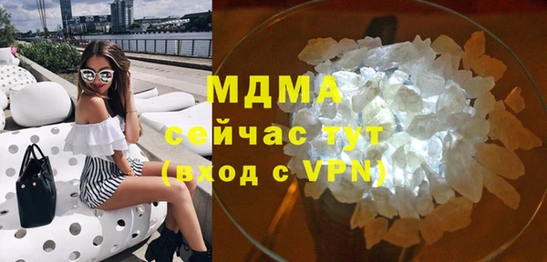 mdpv Белоозёрский